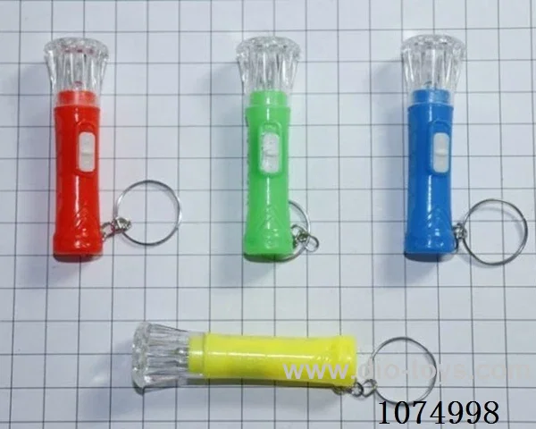 Flashlight