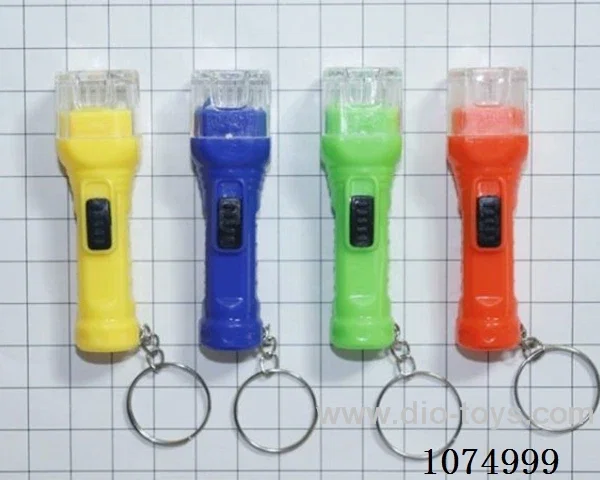 Flashlight