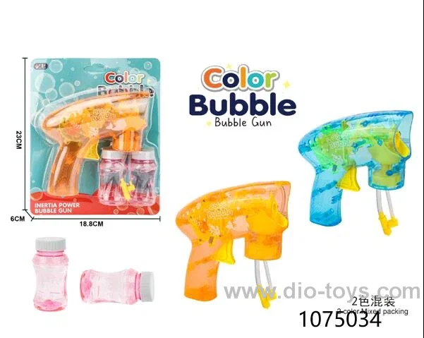 friction bubble gun with light