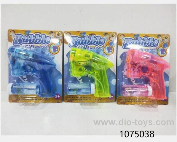 B/O bubble gun