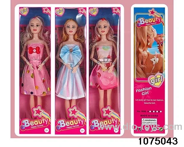 11.5 inch 9 jointed doll set in window box