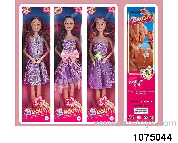 11.5 inch 9 jointed doll set in window box
