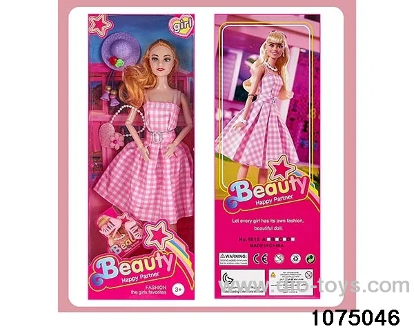 11.5 inch 9 jointed doll set in window box