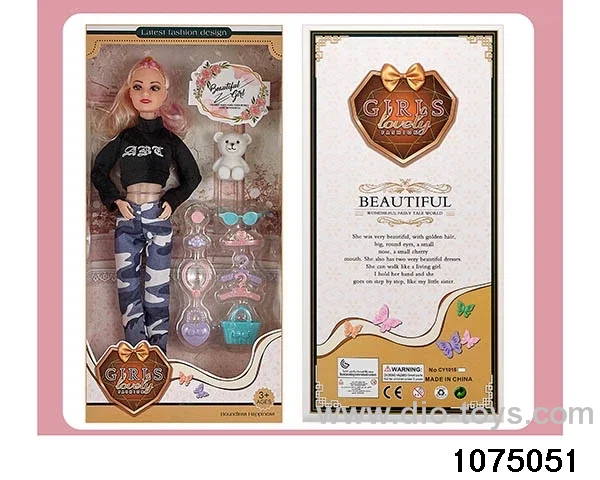 11.5 inch 9 jointed doll set in window box