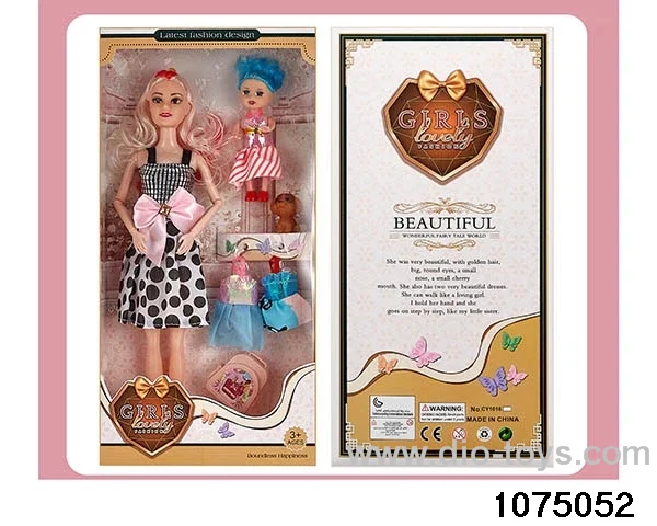 11.5 inch 9 jointed doll set in window box