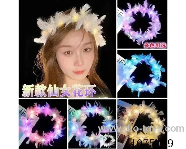 Luminous toys