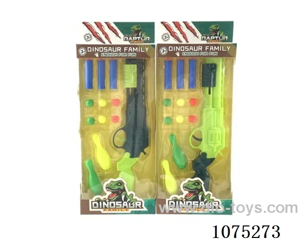 EVA soft ball table tennis gun