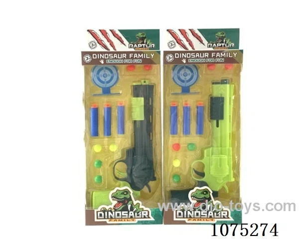 EVA soft ball table tennis gun