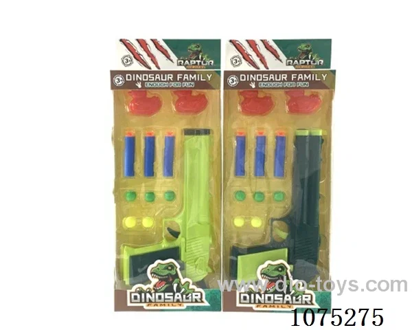 EVA soft ball table tennis gun