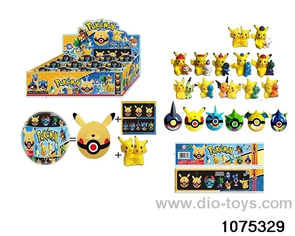 8CM Puzzle Elf Ball Set in display box