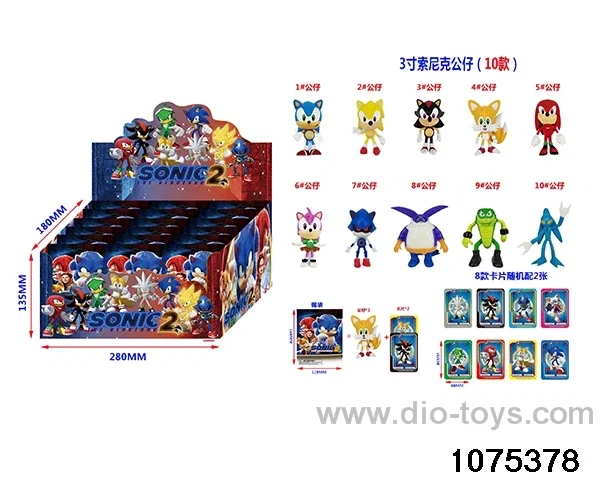 3 inch Sonic Figurine Set in display box