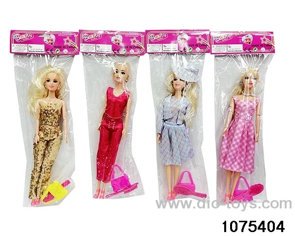 11.5 inch doll in poly bag header