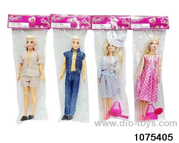 11.5 inch doll in poly bag header