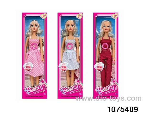 22 inch doll（with music）in window box
