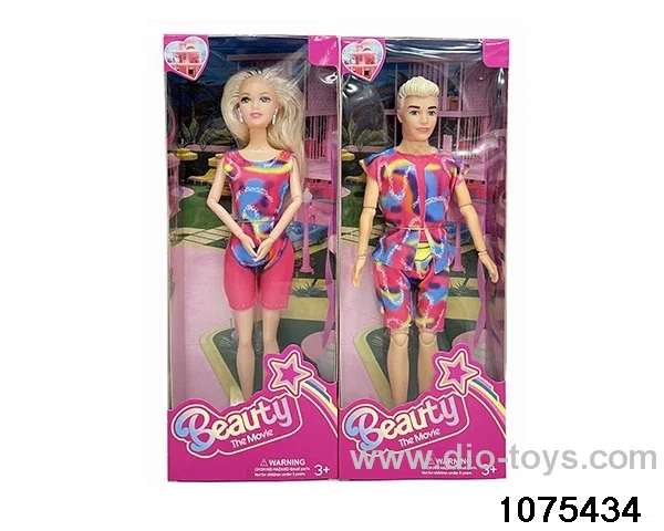 11.5 inch doll in window box