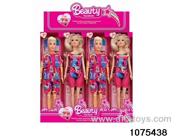 11.5 inch doll in display box