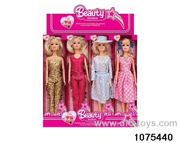 11.5 inch doll in display box