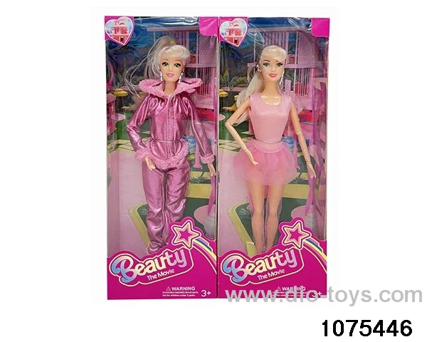 11.5 inch doll in window box