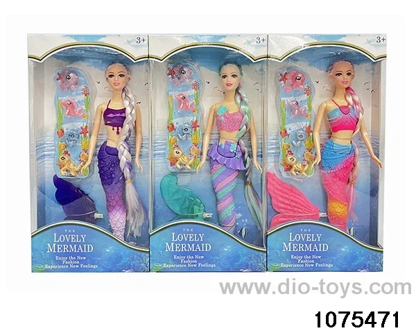 11.5 inch lighted musical mermaid in window box
