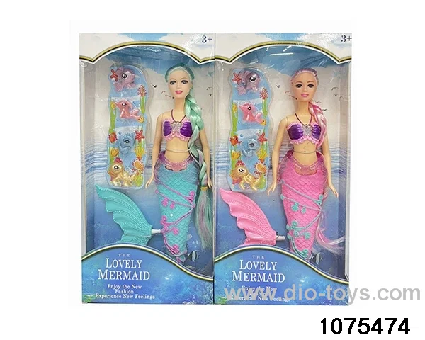 11.5 inch lighted musical mermaid in window box