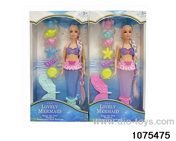 11.5 inch lighted musical mermaid in window box