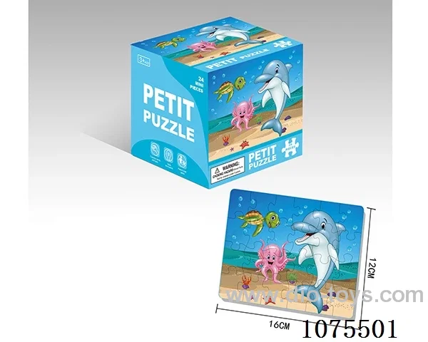 Jigsaw puzzle24pcs