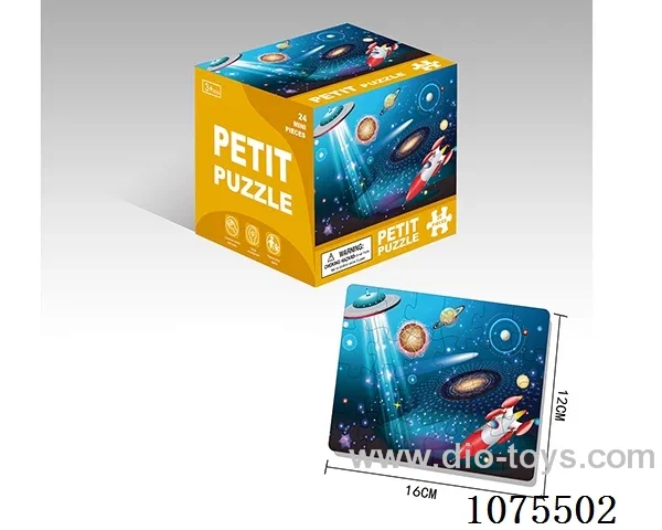 Jigsaw puzzle24pcs
