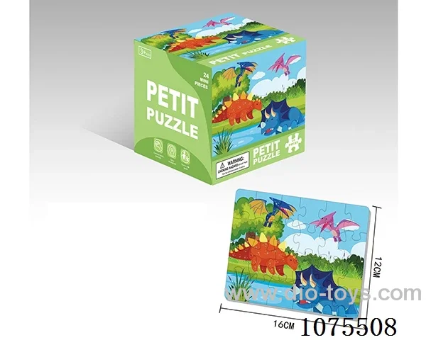 Jigsaw puzzle24pcs