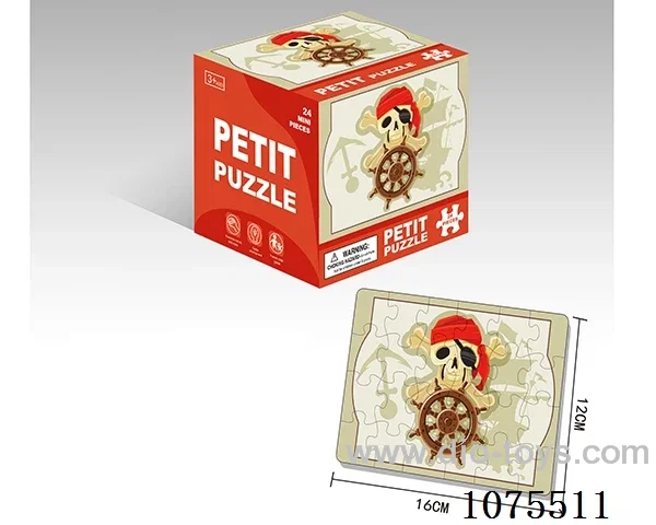 Jigsaw puzzle24pcs