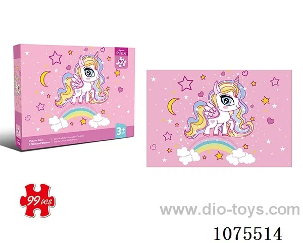 Jigsaw puzzle99pcs