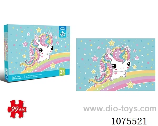 Jigsaw puzzle99pcs