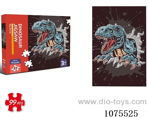 Jigsaw puzzle99pcs