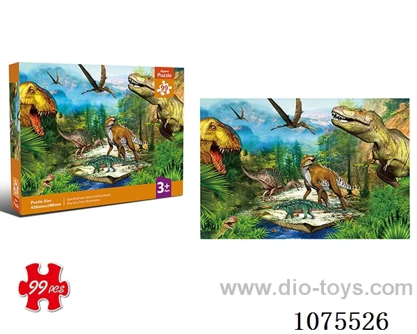 Jigsaw puzzle99pcs
