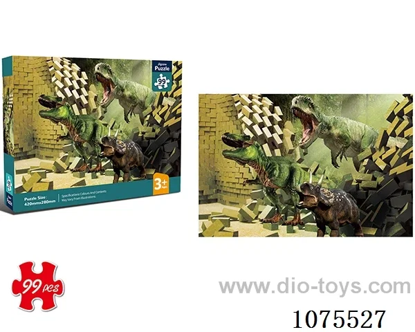 Jigsaw puzzle99pcs