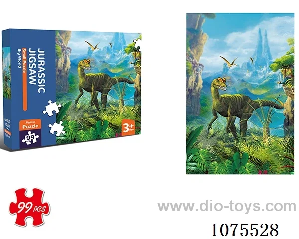 Jigsaw puzzle99pcs