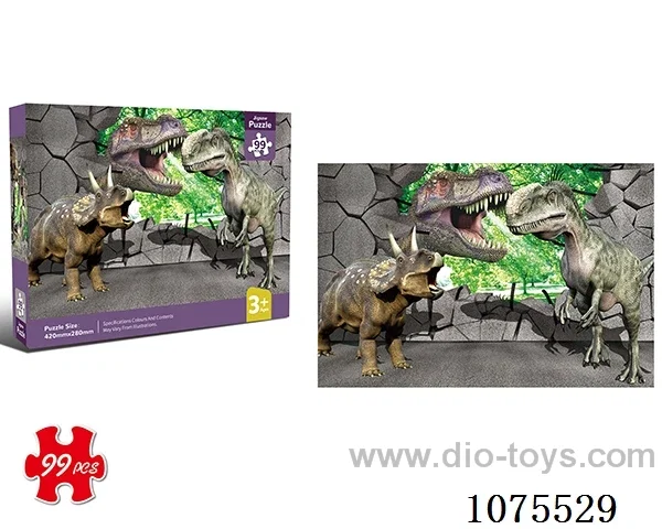 Jigsaw puzzle99pcs