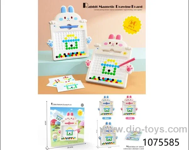 magnetic drawing board