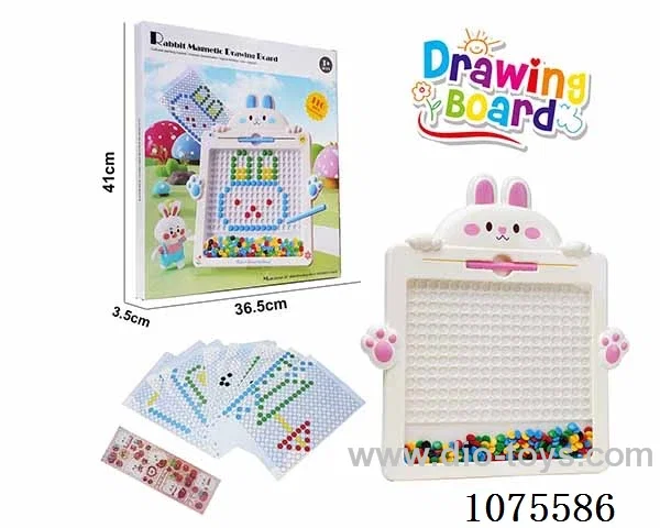 Magnetic writing pad