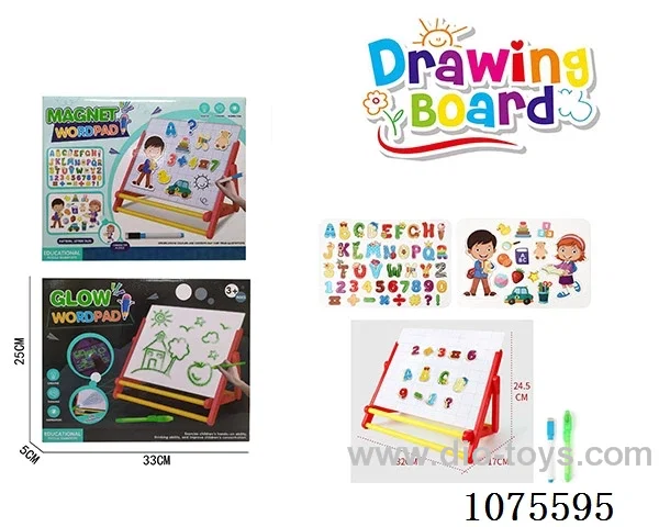 Magnetic writing pad
