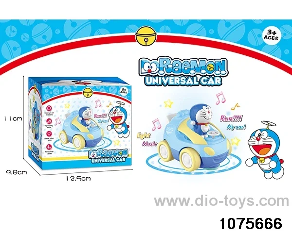 Universal light electric vehicle in color box