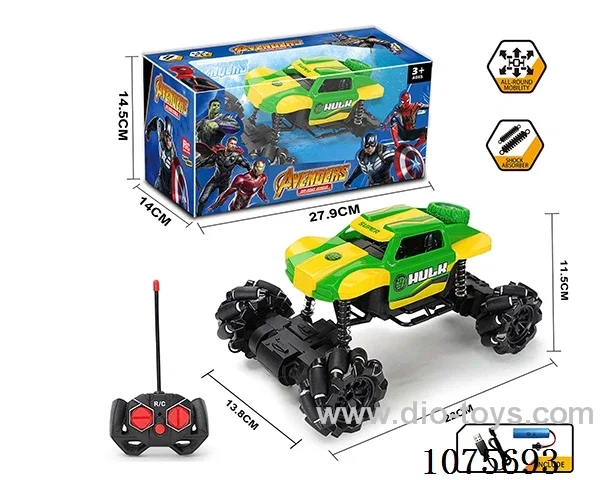 rc car with light included battery