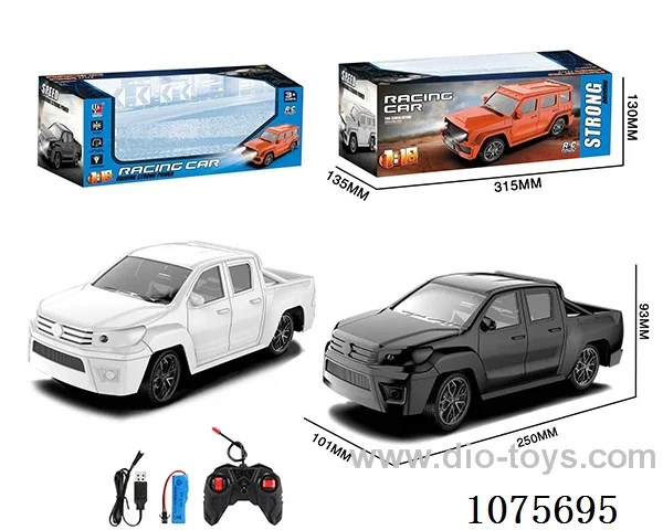 1:16 rc car with light