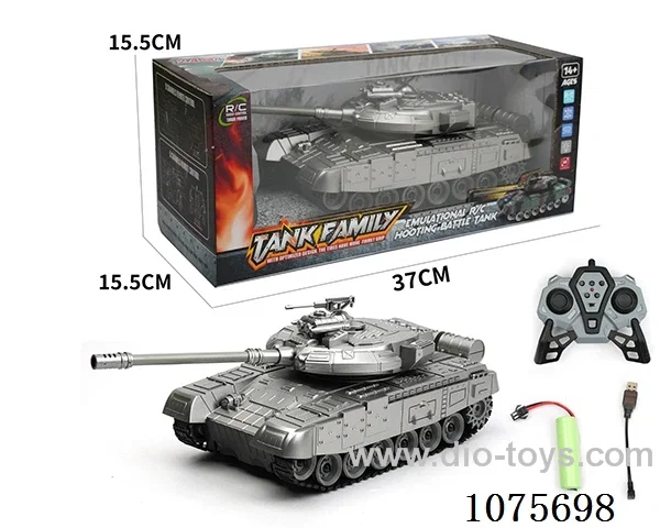 2.4G 9ch rc tank W L/M