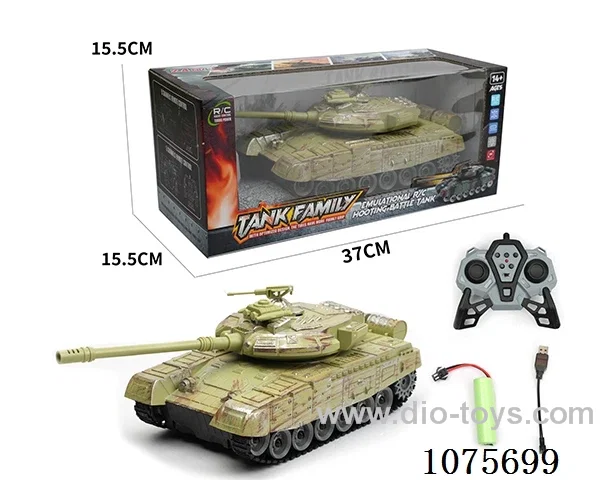 2.4G 9ch rc tank W L/M