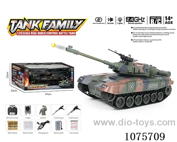 1:18 2.4G 20ch rc tank with water bullet