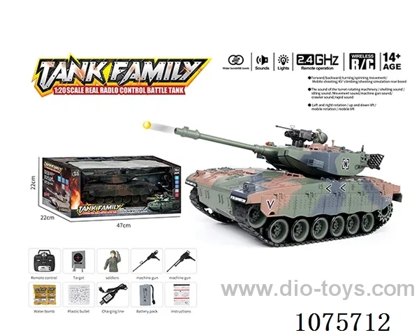 1:18 2.4G 20ch rc tank with water bullet