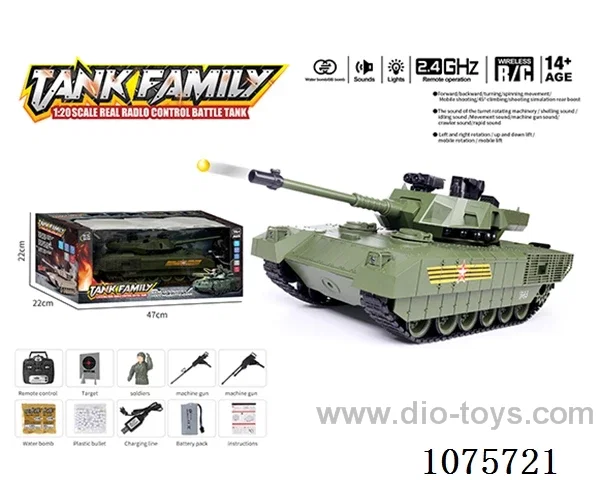 1:18 2.4G 20ch rc tank with water bullet