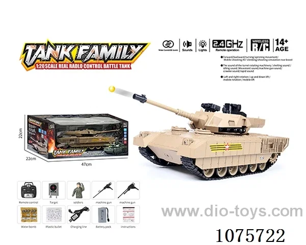 1:18 2.4G 20ch rc tank with water bullet