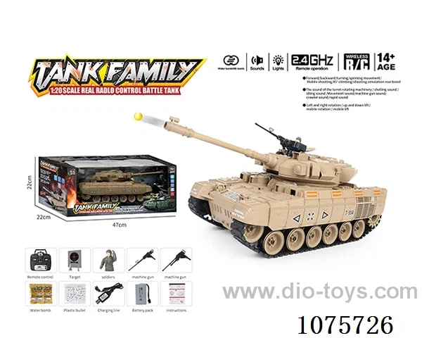 1:18 2.4G 20ch rc tank with water bullet