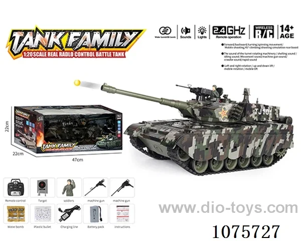 1:18 2.4G 20ch rc tank with water bullet
